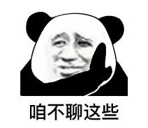 link alternatif w88id Mata marah Qu Liuxiao yang harus ditahan di sini